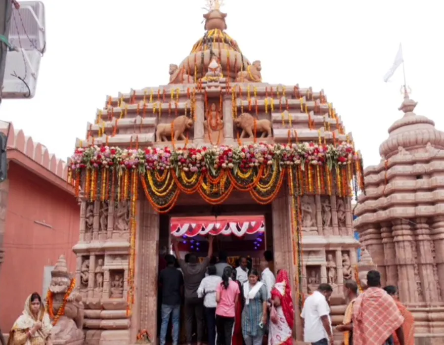 Cuttack