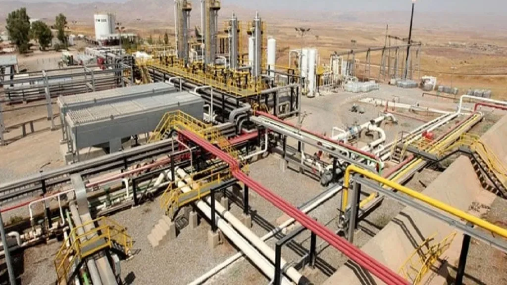 refinary