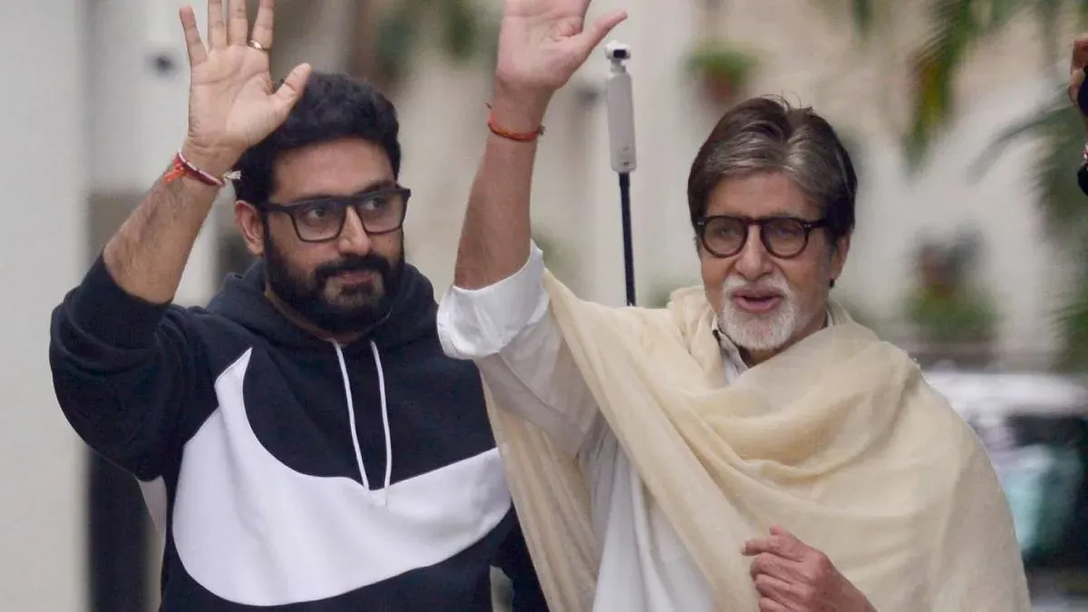 big b
