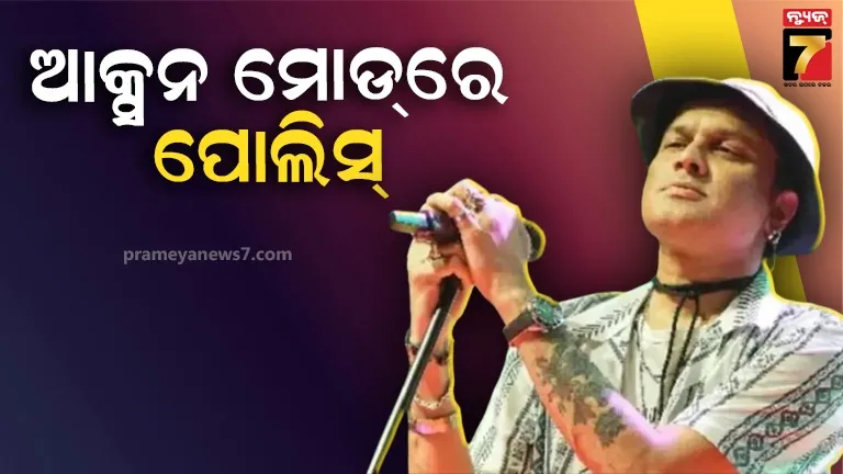 ଗାୟକ ଜୁବୀନ୍ ଗର୍ଗ ମୃତ୍ୟୁ ମାମଲାରେ ବଡ଼ କାର୍ଯ୍ୟାନୁଷ୍ଠାନ, ମ୍ୟାନେଜର ସିଦ୍ଧାର୍ଥ ଶର୍ମା ଓ ଫେଷ୍ଟିଭାଲ ଆୟୋଜକ ଗିରଫ