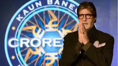 kbc