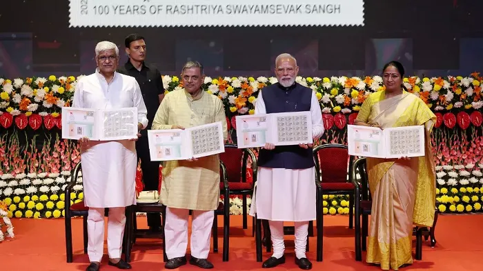 MODI