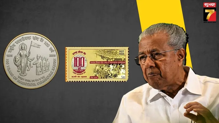 vijayan