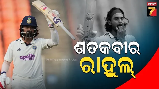 ୧୧ ବର୍ଷ ମଧ୍ୟରେ ୧୧ ଥର...ୱେଷ୍ଟଇଣ୍ଡିଜ୍ ବିପକ୍ଷରେ ଶତକ ମାରି ଦମ୍‌ଦାର ଶତକୀୟ ପାଳି ଖେଳିଲେ 