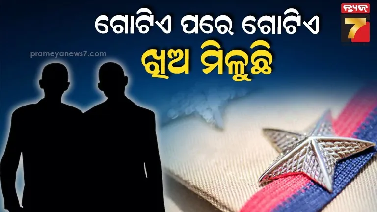 patient-registration-and-medicine-distribution-center-inaugurated-at-khurda-medical