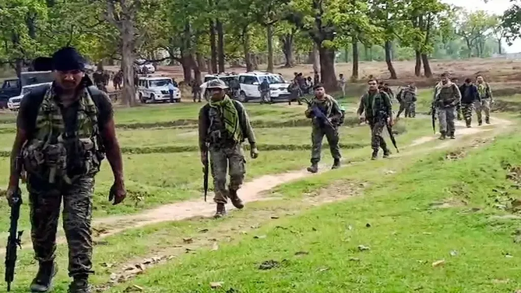 security force