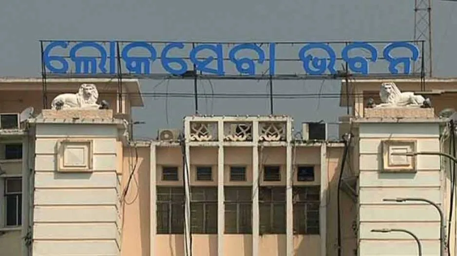 ନିଯୁକ୍ତି ପରୀକ୍ଷାରେ ଅନିୟମିତତା ପ୍ରସଙ୍ଗ, ସବୁ ବାତିଲ ପରୀକ୍ଷାର ରିପୋର୍ଟ ମାଗିଲେ ସରକାର