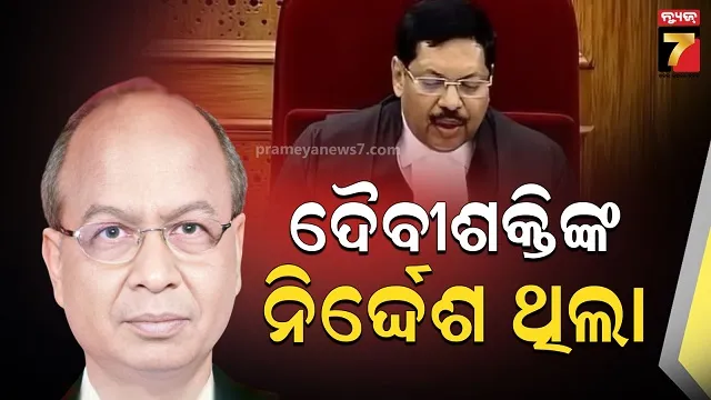 ସିଜେଆଇଙ୍କ ଉପରେ ଆକ୍ରମଣ ଉଦ୍ୟମକୁ ନେଇ ମୁହଁ ଖୋଲିଲେ ଆଇନଜୀବୀ, କହିଲେ ନାହିଁ ଅନୁତାପ