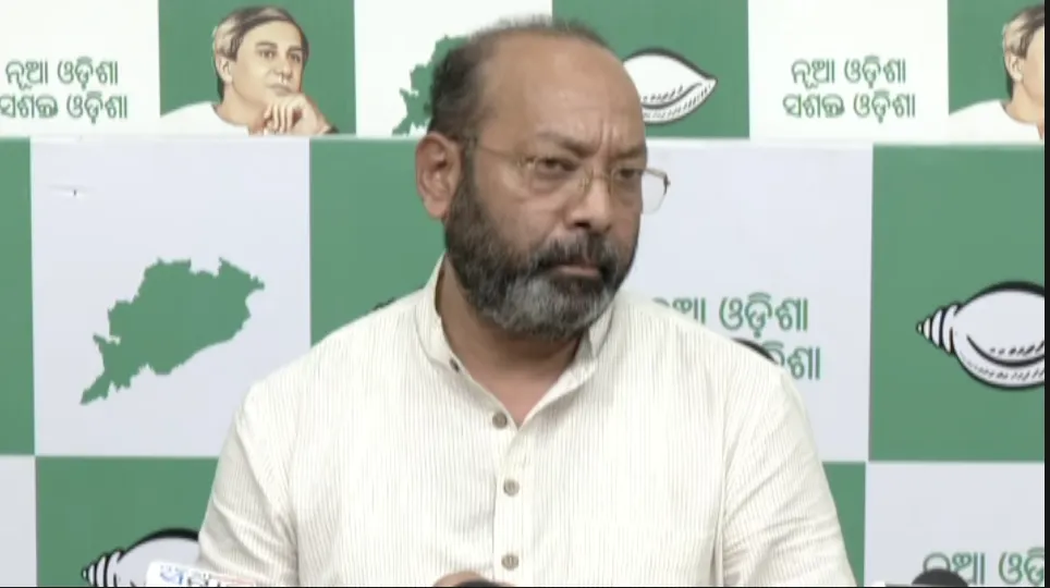 bjd
