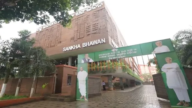 ନୂଆପଡ଼ା ଉପନିର୍ବାଚନ ପାଇଁ ବିଜେଡିର ଷ୍ଟିୟରିଂ ଓ ଜୋନାଲ୍‌ କମିଟି ଗଠନ