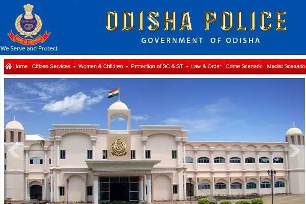 ଏସଆଇ ପରୀକ୍ଷା ଘଟଣାରେ OPRBର କୈଫତ: ପୋଲିସ୍ ସବ୍-ଇନ୍ସପେକ୍ଟର ପରୀକ୍ଷା ଘଟଣା ପଛରେ ଷଡ଼ଯନ୍ତ୍ର