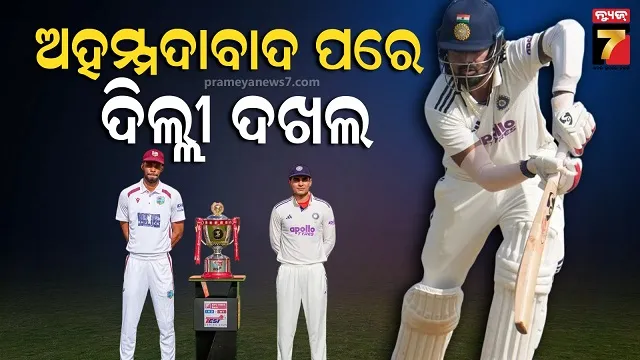india-beat-pakistan-by-89-run-7th-time-in-icc-cricket-world-cup