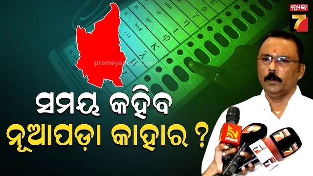 corona-situation-in-bhubaneswar