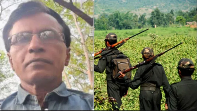 case-file-aganist-in-human-sagar-and-runku-singh