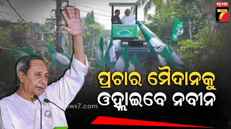 sadak-durghatana-re-jane-mruta-in-jharsuguda