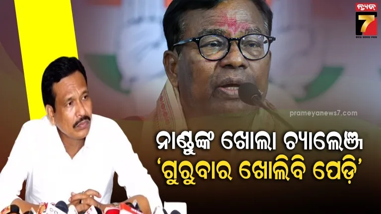 telangana-assembly-to-pass-sc-categorization-and-42pc-obc-reservation