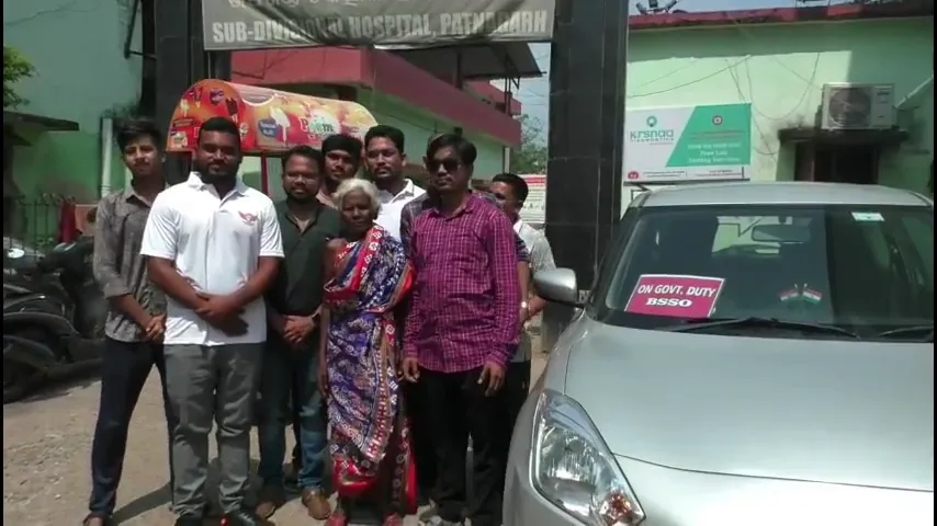 mrutadeha-udhar-in-bhuban