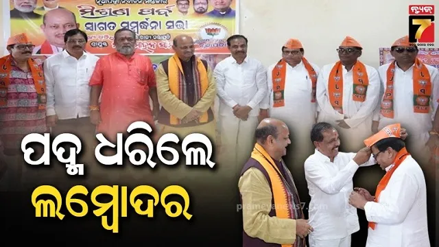 puri-srimandir-parichalana-committee-meeting-held-today