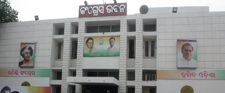 Odisha Congress formed a steering committee and monitoring committee for the Nuapada by-election