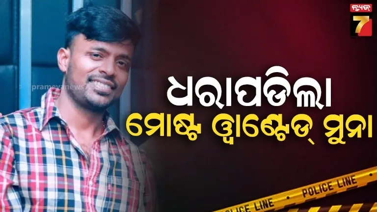 odia-sahid-jaban-body-reach-bhubaneswar