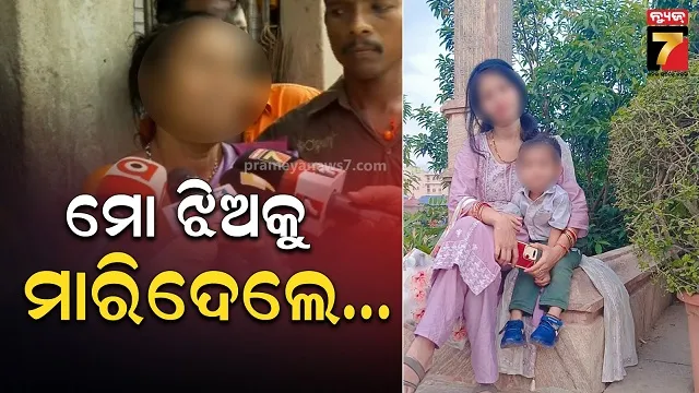 hero-company-has-given-2-wheeler-ambulance-to-bhadrak-administrative