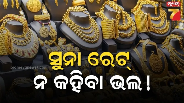 only-this-amount-of-tax-will-be-deducted-on-income-up-to-10-lakhs