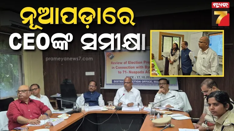 news7-special-ଗଜପତିଙ୍କ-ସହ-ସ୍ୱତନ୍ତ୍ର-ସ