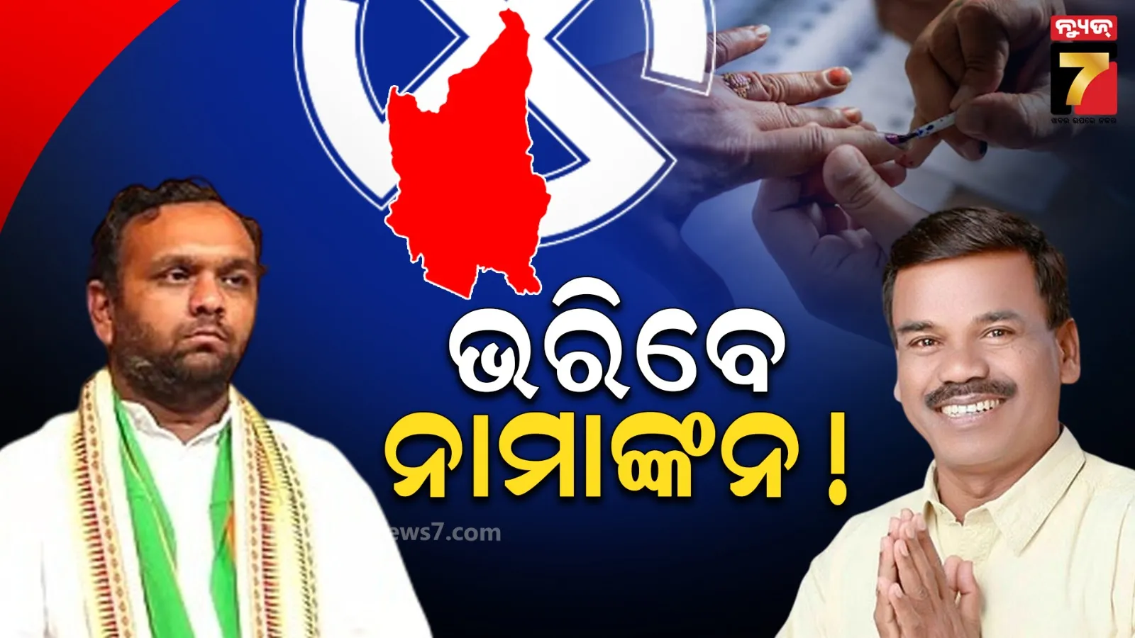 statue-of-kanta-kabi-laxmikanta-is-missing