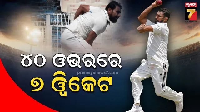 ଫିଟନେସ୍ ବିବାଦ ମଧ୍ୟରେ କମାଲ କଲେ ଶାମୀ, ୭ ୱିକେଟ୍ ନେଇ ରେକର୍ଡ କଲେ