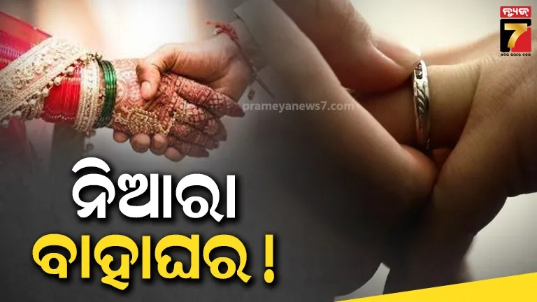 son-and-daughter-in-law-did-hatya-to-mother-due-to-extra-marital-affair