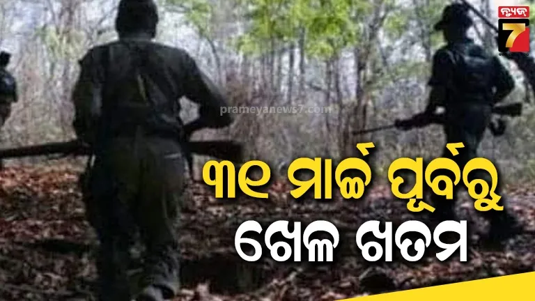 2lakhs-drawn-from-bank-accounts-by-fraud-people