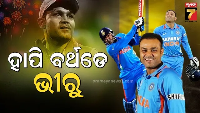 ground-report-by-news7-from-chitrakonda-area