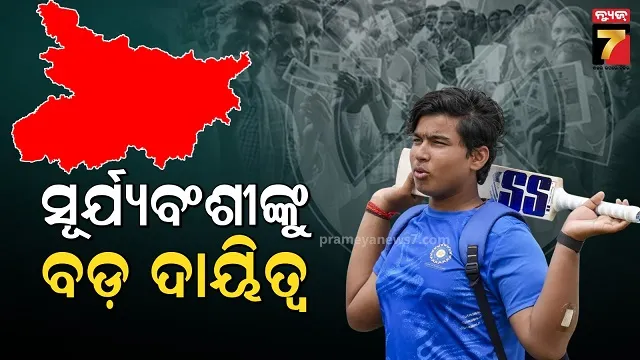 maoist-hatya-mao-commander-near-malkangiri