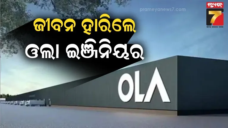 ot-re-chaligala-mahilanka-jibana
