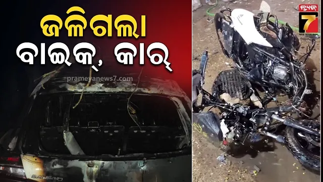 section-144-imposed-after-angry-public-pelted-stones-in-khallikote-of-ganjam