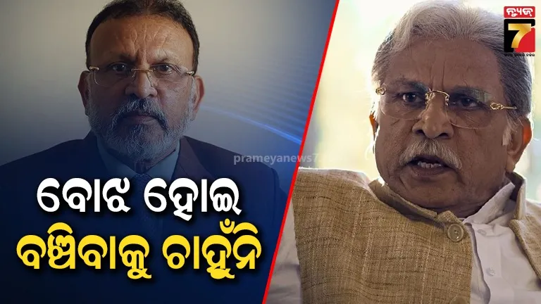 odisha-govt-lunch-e-pass-for-people-traveling-out-of-odiha