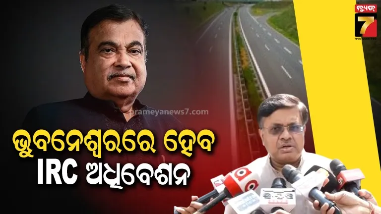51-tested-corona-positive-and-71-recovered-in-last-24-hrs-in-bbsr