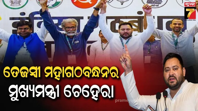 pathapranta-awareness-camp-in-chandabali-to-alert-people-about-ayusman-yojna
