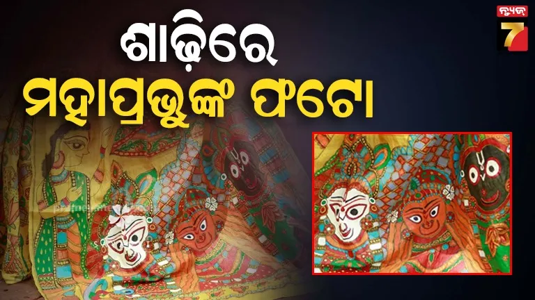 soumya-mrutyua-case-in-soro