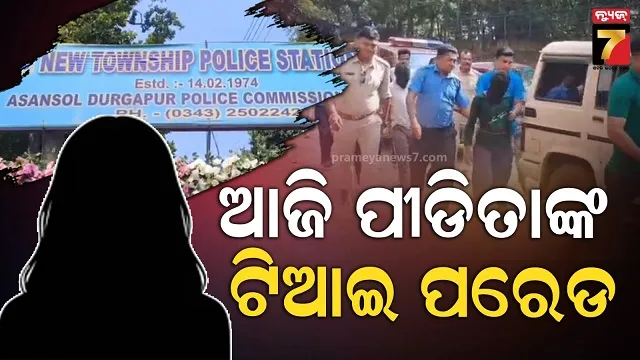 chitrakonda-villagers-boycott-election