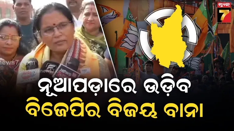ବାଲେଶ୍ୱର-ଗୋପାଳଗାଁର-ଯୁବତୀ