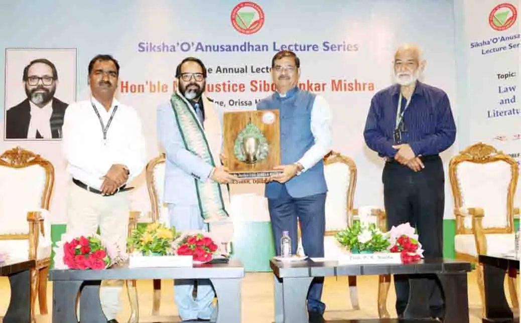 ଆଇନ୍ ଓ ସାହିତ୍ୟ ମଧ୍ୟରେ ରହିଛି ଏକ ଅତୁଟ ସମ୍ପର୍କ: ନ୍ୟାୟମୂର୍ତୀ ଶିବୋ ଶଙ୍କର ମିଶ୍ର