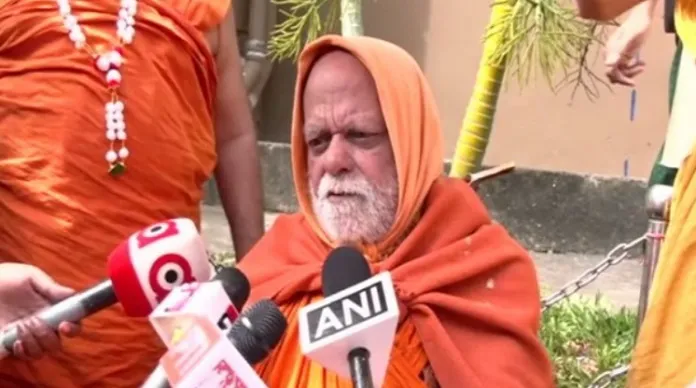 jagadguru nischalananda saraswati 