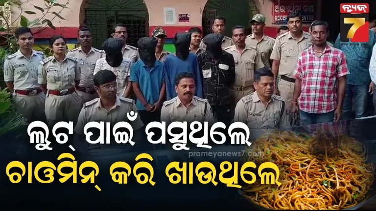 kangaroo-court-incident-in-salepur