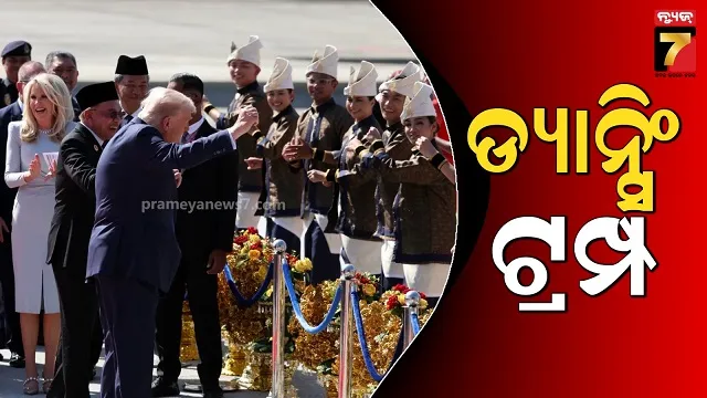 president-race-three-presidents-in-one-hour-in-this-country