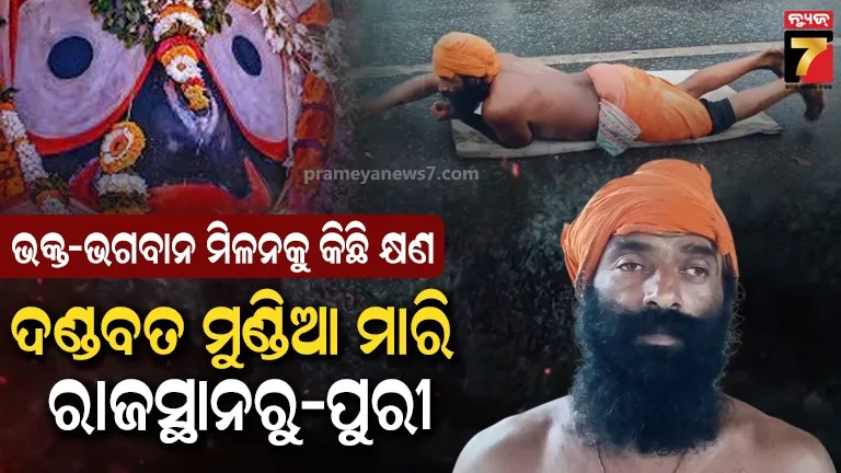 after-mao-encounter-bijapur-police-start-search-operation