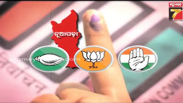 2-lakh-rupees-to-mamata-kulkarni