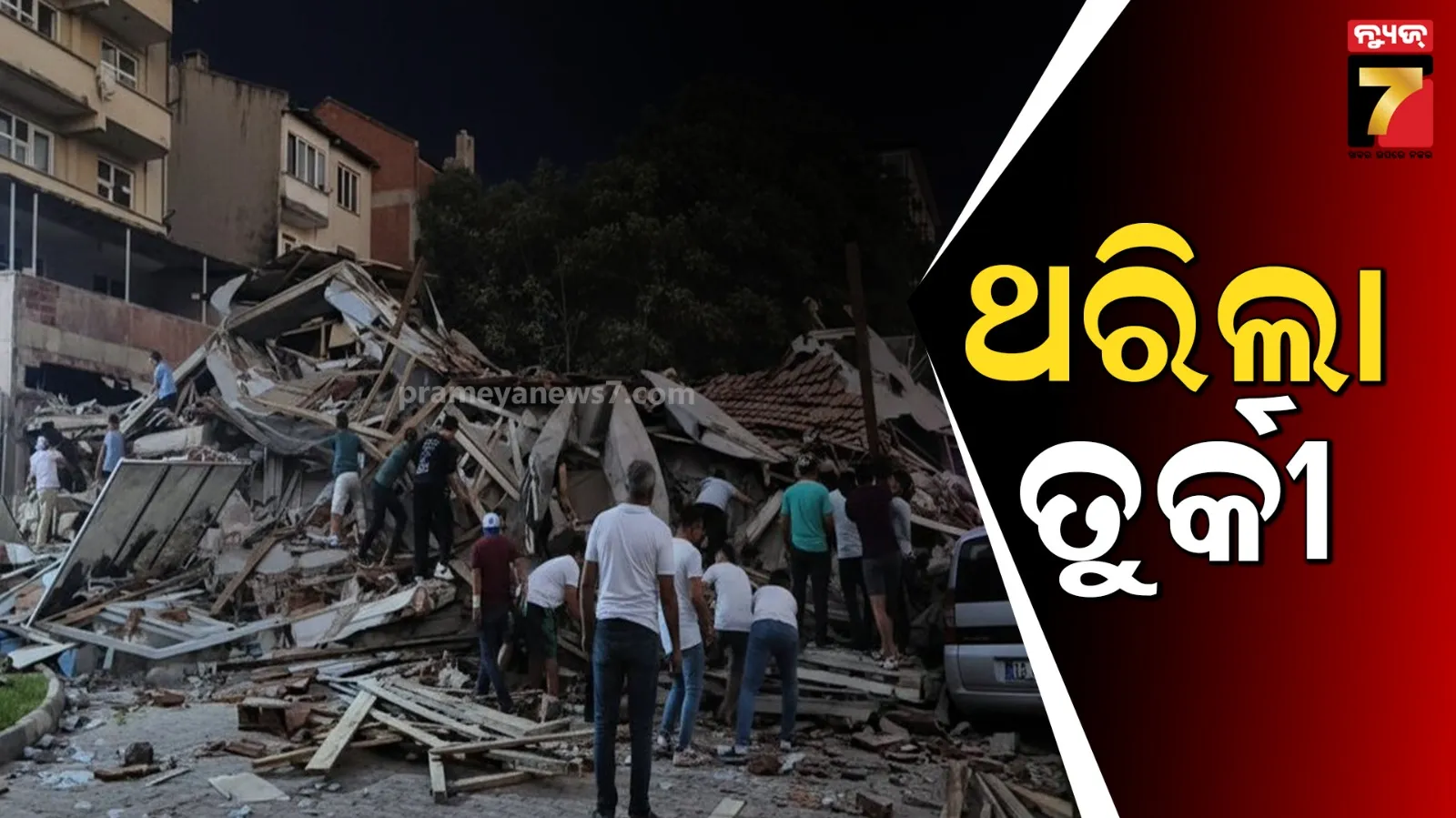 women-deadbody-found-in-bhubaneswar-rangamatia-area