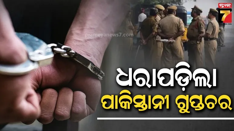 samir-divyang-association-helped-girl-sikha-in-bargarh