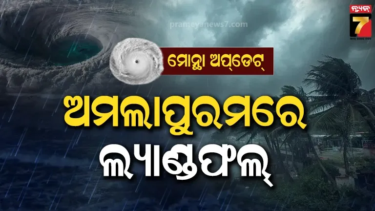 govt-plans-5g-trials-in-100-days-to-auction-spectrum-this-year